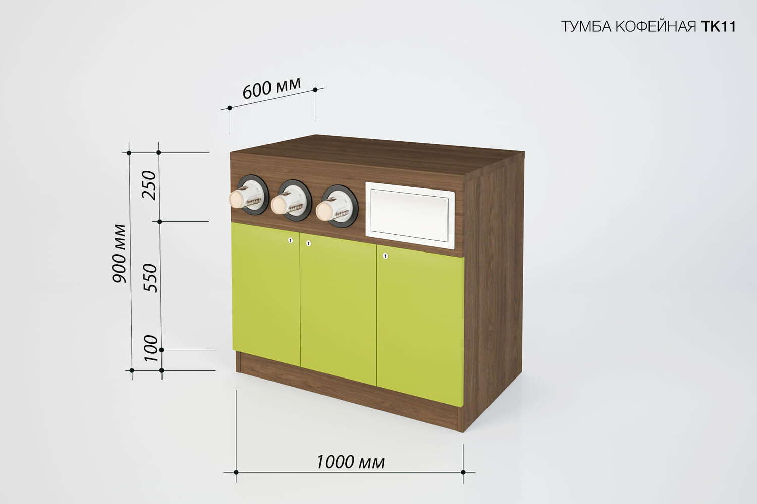 диспенсер под стаканы