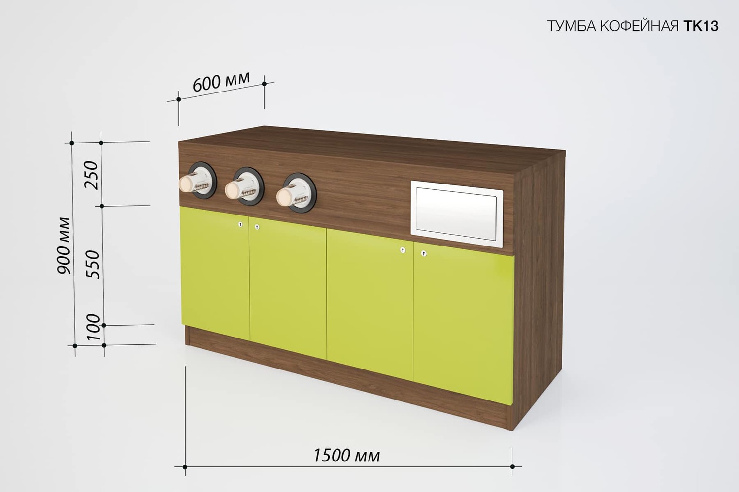 изготовление кофе тумб